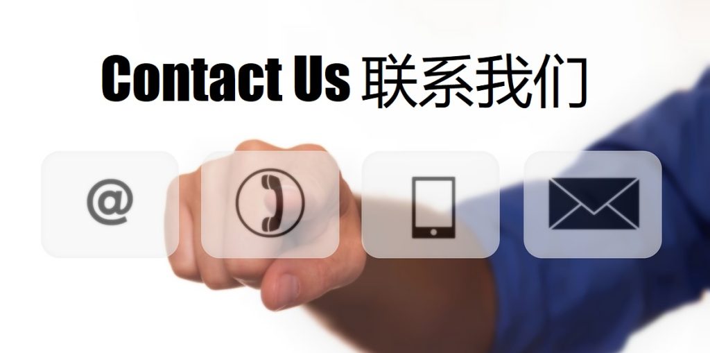 Contact Us 竞博|竞博体育|竞博官方网站