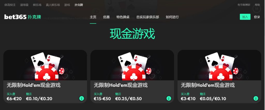 竞博|竞博体育|竞博官方网站扑克游戏