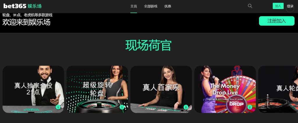 竞博|竞博体育|竞博官方网站真人娱乐场